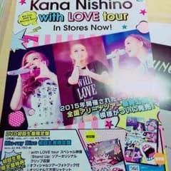 西野カナ チラシのサムネイル