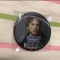 登坂広臣 チェンジング缶バッジのサムネイル