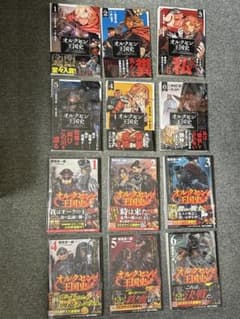 オルクセン王国史 セット 全巻（原作小説・漫画）６巻+６巻 全１２冊 オルクセン王国史 セット 全巻（原作小説・漫画）6巻+6巻 全12冊