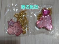 星のカービィ キラキラペンダント ネックレス(未開封)のサムネイル