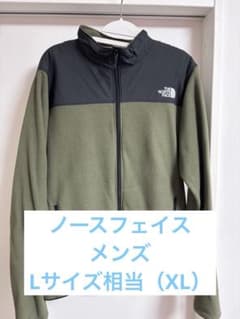 メンズTHE NORTH FACE フリースジャケット XLのサムネイル