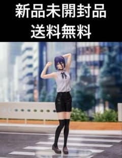 극장판 첸소만 레제편 하이 프리미엄 피규어 레제