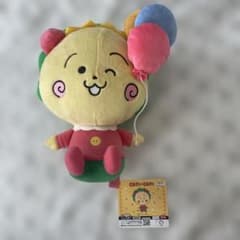 COJI-COJI バルーン　BIGぬいぐるみ