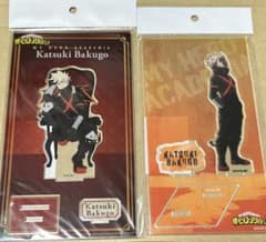爆豪勝己 アクスタ 2種のサムネイル