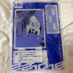 東京リベンジャーズ 新体験展 つぶやきアクリルスタンド 乾青宗のサムネイル