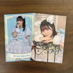 梅田みゆ 1番くじ ステッカーのサムネイル
