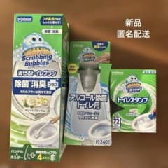 新品　スクラビングバブル トイレスタンプ　トイレブラシ　アルコール　詰め合わせ