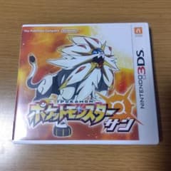 ポケットモンスター サン Nintendo 3DSのサムネイル