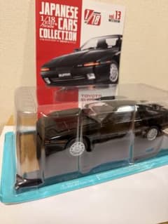 TOYOTA スープラ 名車コレクション - メルカリ
