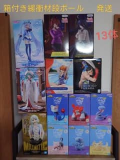 最新プライズフィギュア まとめ売り 13体セット☆新品美品☆ - メルカリ