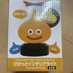 ドラゴンクエスト ぴかっとインテリアライト スライム＆スライムベスのサムネイル