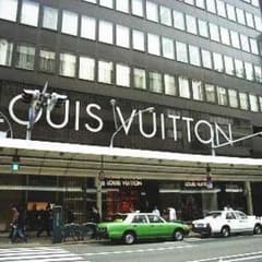 よいこ様 返金用のサムネイル