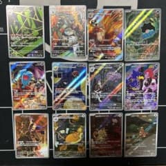 ロケット団の栄光　AR　コンプセット　4セット　12種48枚 ロケット団の栄光 ar コンプリート 12種 12枚 まとめ売り コンプ