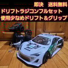 タミヤ ドリフト ラジコン フルセット TT02 白 86 ボディ tt02 - メルカリ