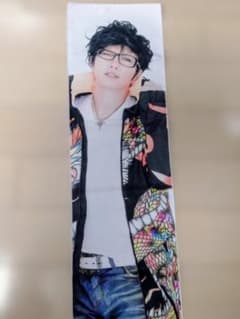 GACKT CAMUI G SCHOOL ロングタオルのサムネイル