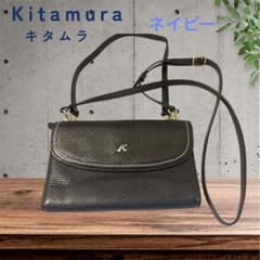 Kitamura キタムラ 財布 ショルダー 2way本革 K刺繍ロゴ ネイビー