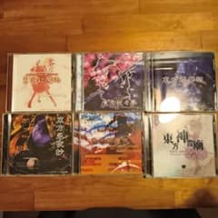 東方Project PCゲームソフト 6本セットのサムネイル