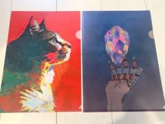 Kenshi Yonezu Clear File Set (2 files)
