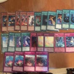 遊戯王  トラップ魔法カードのサムネイル
