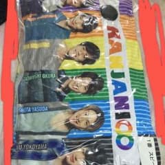 関ジャニ∞❤スピーカークッション週末限定セールのサムネイル