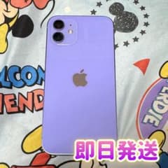 Apple iPhone12 パープル 256GBのサムネイル