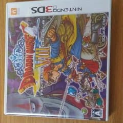 3DSソフト　ドラゴンクエストⅧのサムネイル
