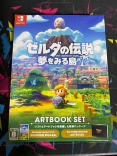 ゼルダの伝説 夢をみる島 アートブック セットのサムネイル