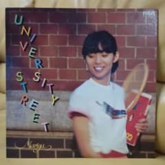 竹内まりや UNIVERSITY STREET LP盤のサムネイル