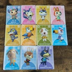 どうぶつの森+ カード 11枚セットのサムネイル