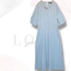デイズ　ロングスカート　５分袖　S　美品　水色　上品　ゆったり　綺麗め　パステル