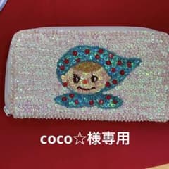 Curly Collection 長財布のサムネイル