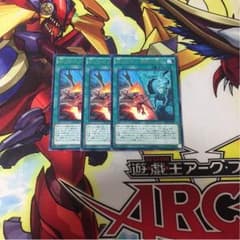 田鎖優斗様専用のサムネイル