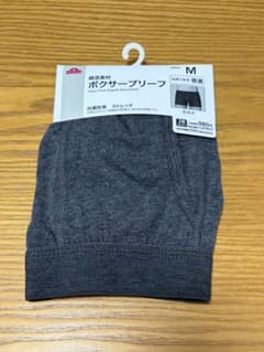 綿混素材 ボクサーブリーフ２枚　Mサイズ トップバリューとノーブランドのサムネイル