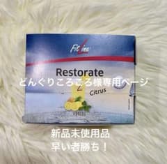 どんぐりころころ様 専用ページ°・*:.。.☆のサムネイル