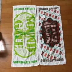レゲエ好きタオル♡のサムネイル