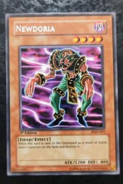 遊戯王 ニュードリュア 旧アジア版 字レア - メルカリ