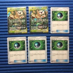 田邊拓海様専用のサムネイル