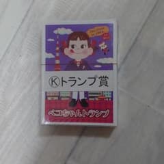 不二家ペコちゃんのトランプのサムネイル