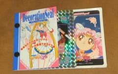 セーラームーン シールセットのサムネイル