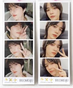 TXT ボムギュ フォトストリップ 2枚セット BEOMGYU トレカのサムネイル