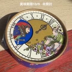 Brand new, unopened. Ghibli Park exclusive: Ghibli's Grand Warehouse Whisper of the Heart Amber Candy.