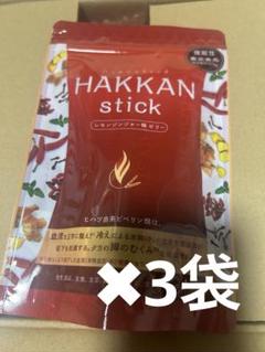 HAKKAN stick 2袋&バーム2ケ　LAVA ハッカンスティック HAKKAN stick 2袋&バーム2ケ LAVA ハッカンスティック HAKKAN