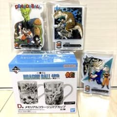 이치 반 쿠지 DRAGON BALL 40th 게노 - D상 머그컵 F상 3점
