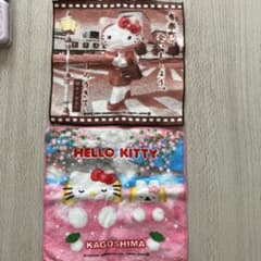 平成レトロ】ご当地キティ2種ミニタオル 有楽町＆鹿児島 当時物