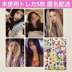 NewJeans トレカ Supernatural 未使用 ハニ ヘリン ミンジ - メルカリ