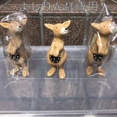 置物のサムネイル