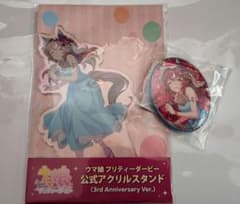 ウマ娘 スティルインラブ アクリルスタンド 缶バッジ - メルカリ