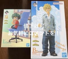 一番くじ 僕のヒーローアカデミア フィギュア・雑貨セットのサムネイル