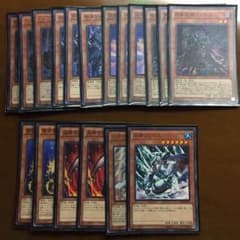 帝デッキ+帝デッキパーツ 《ミルクティーさん専用》のサムネイル
