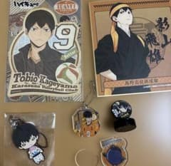 さき様リクエスト 2点まとめ商品のサムネイル